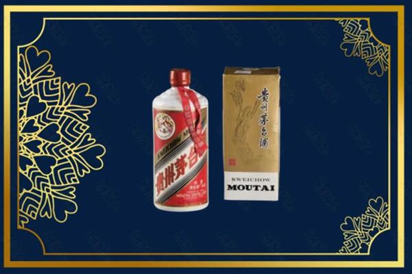 果洛回收巽风茅台酒