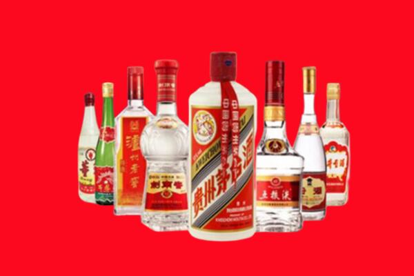 果洛回收名酒