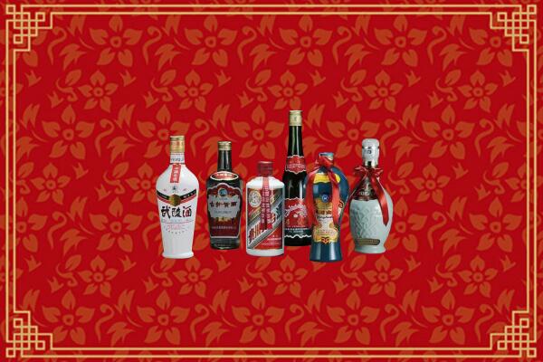 高价求购：果洛回收白酒