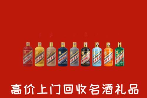 果洛回收纪念茅台酒